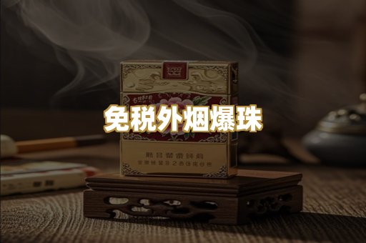 越南代工木盒